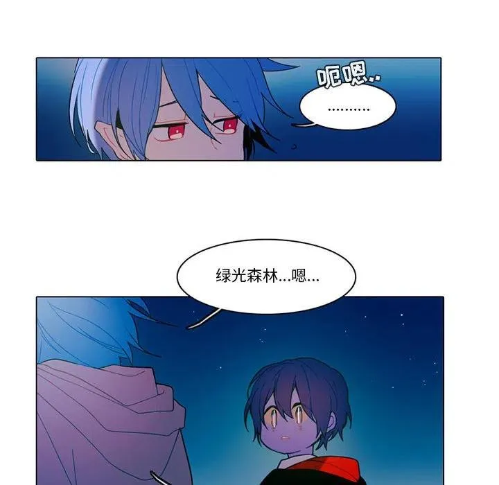 78 第6页