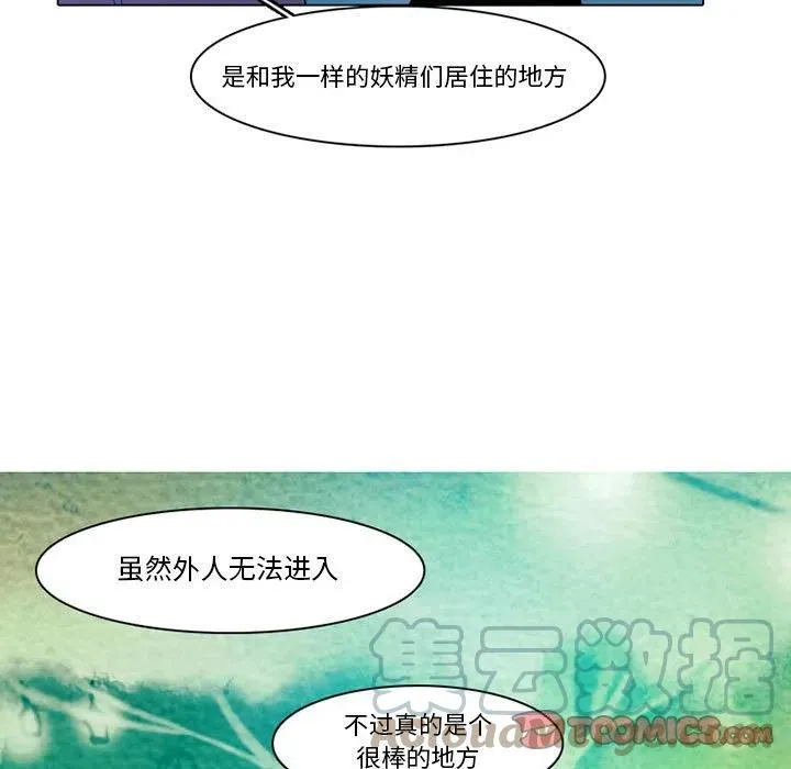 78 第7页
