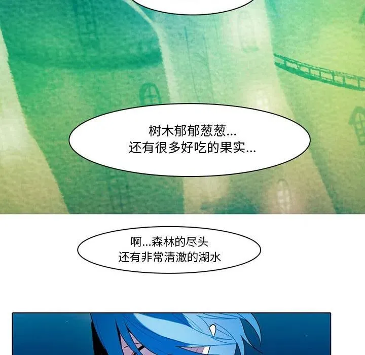 78 第8页