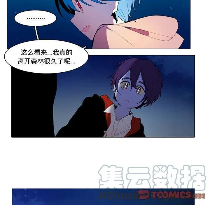 78 第9页