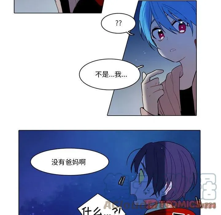78 第11页