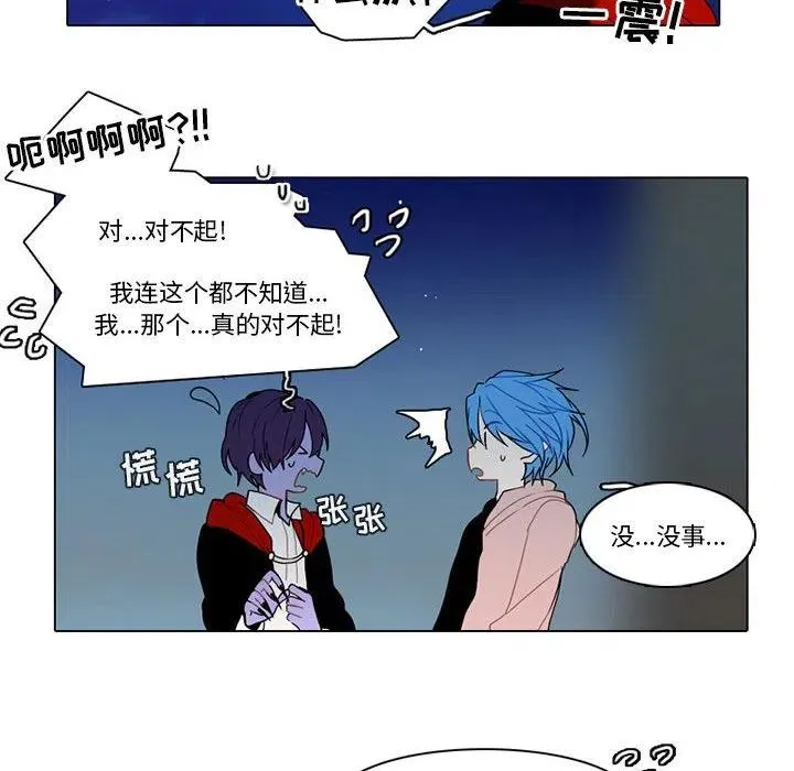 78 第12页