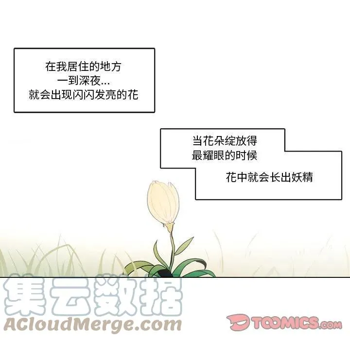 78 第15页