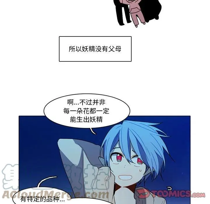78 第17页