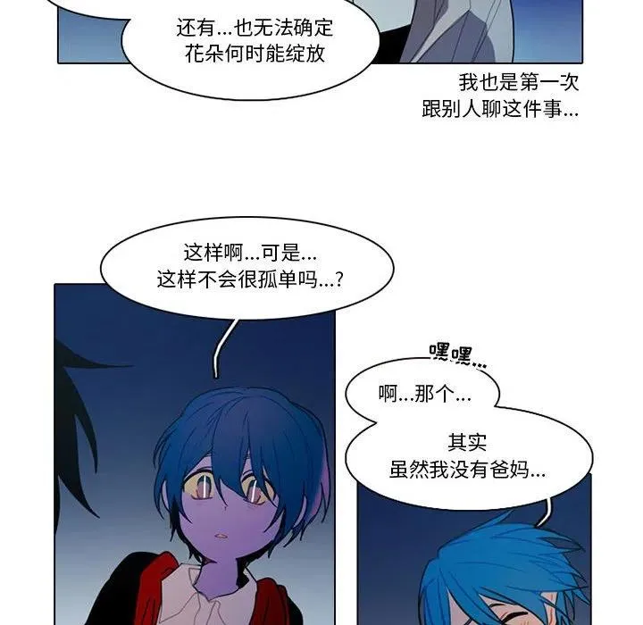 78 第18页