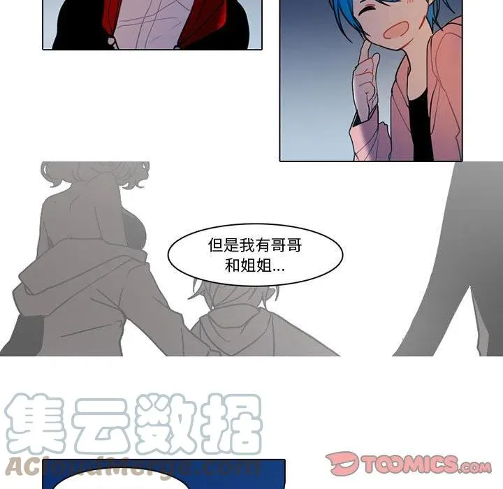 78 第19页