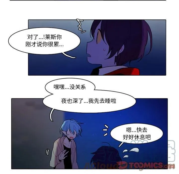 78 第29页