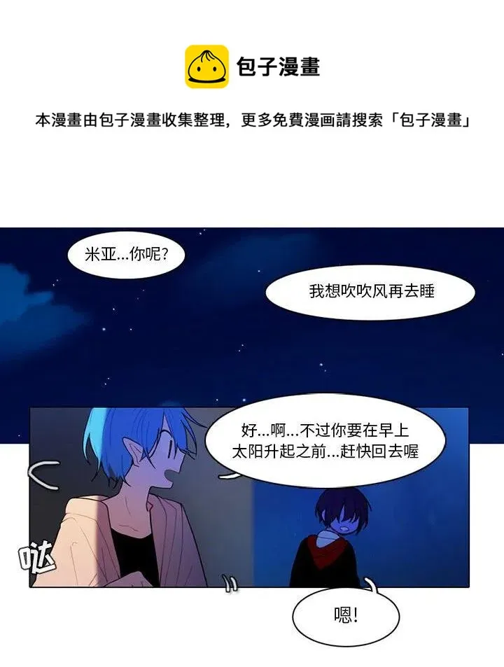 78 第30页