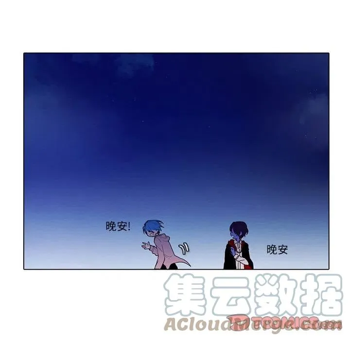 78 第31页