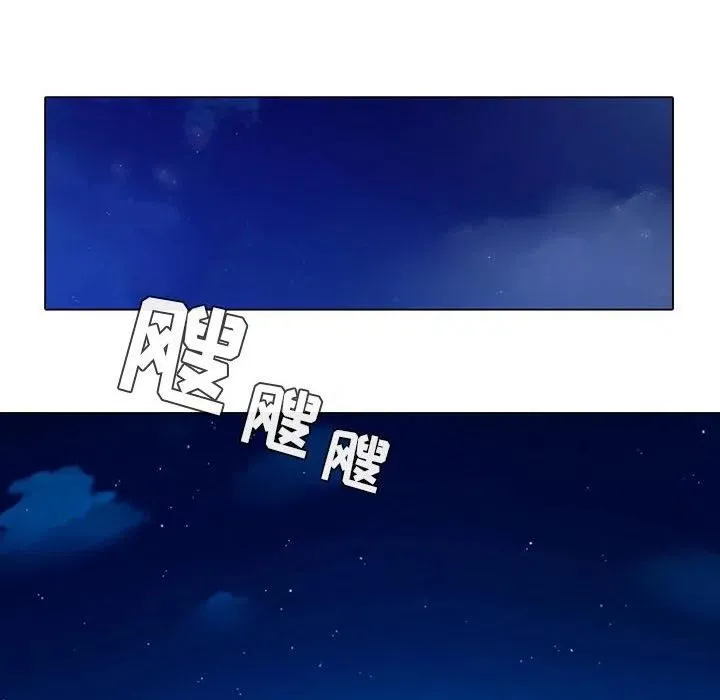78 第32页