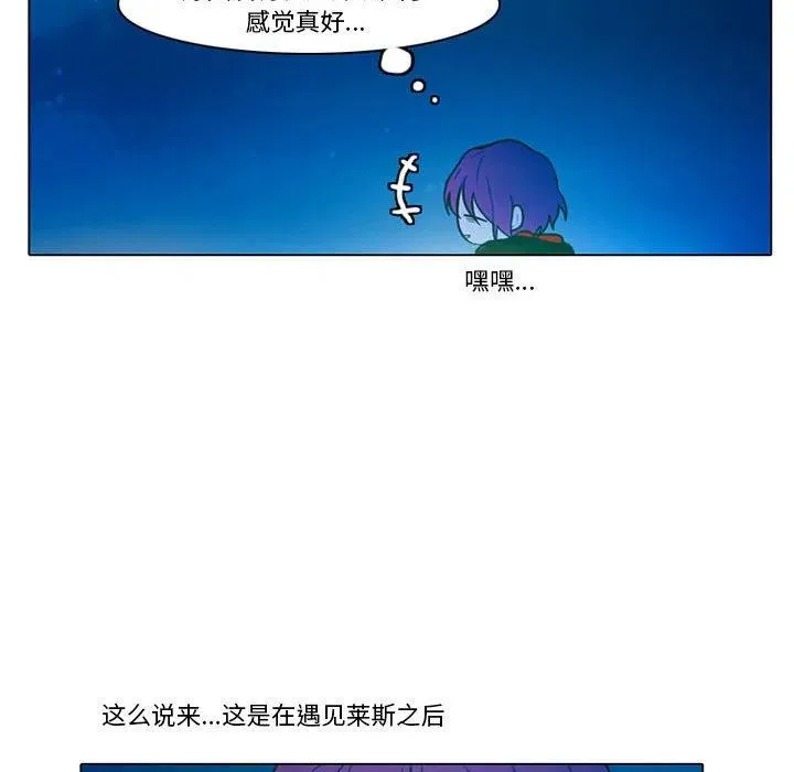 78 第34页