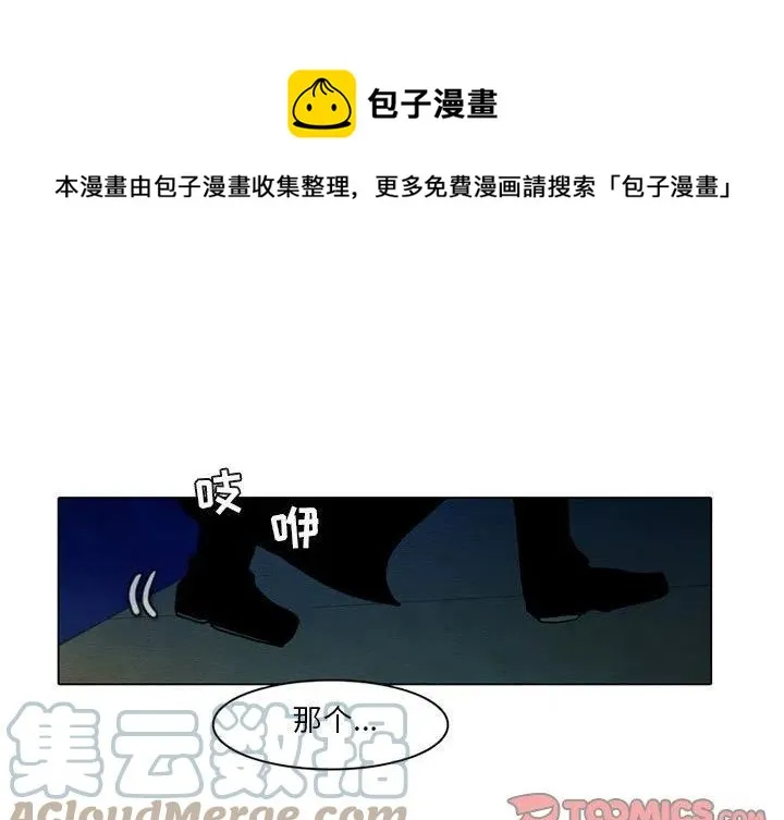 77 第1页