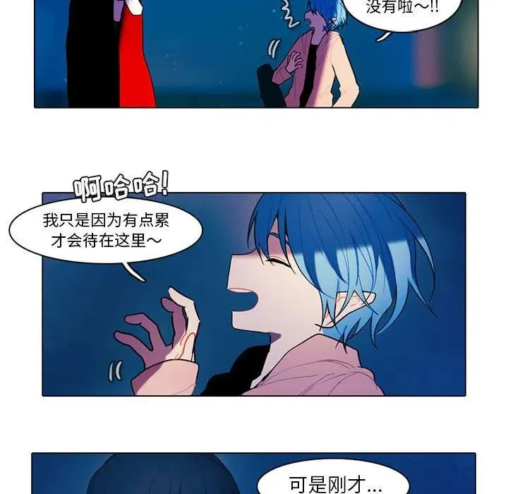 77 第8页
