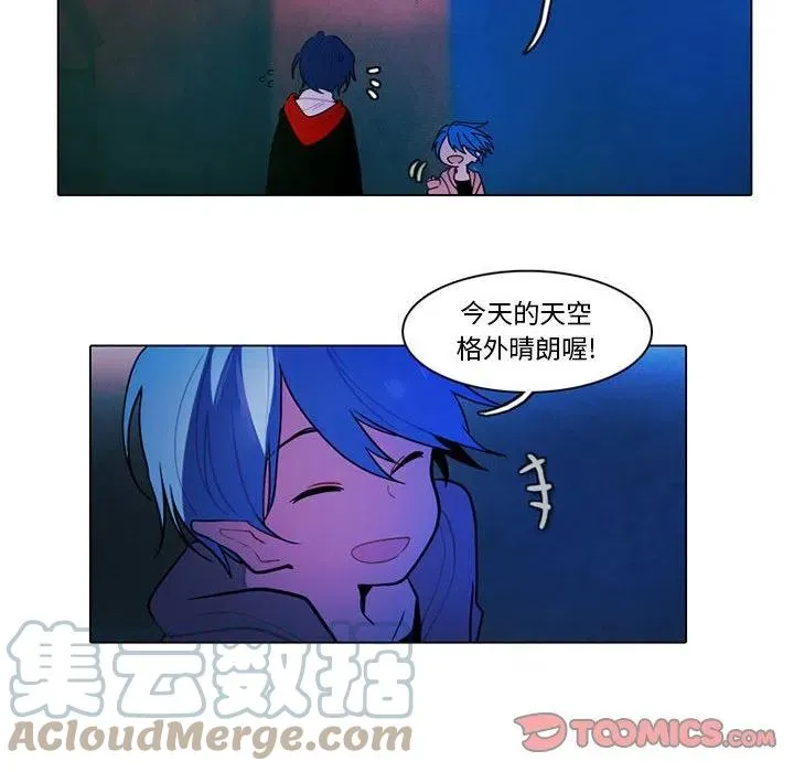77 第11页