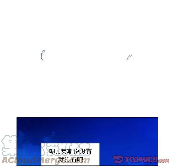77 第13页