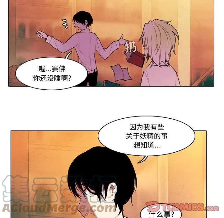 77 第19页