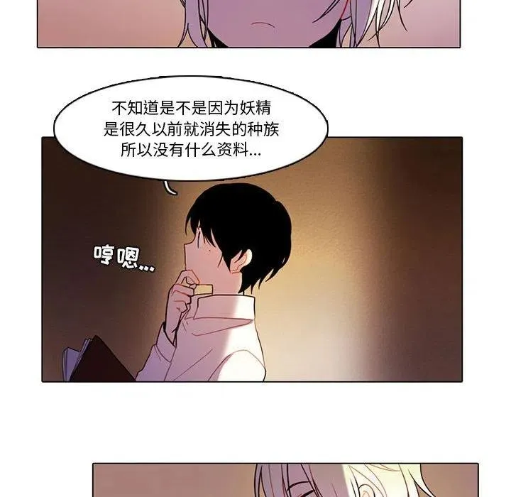 77 第24页