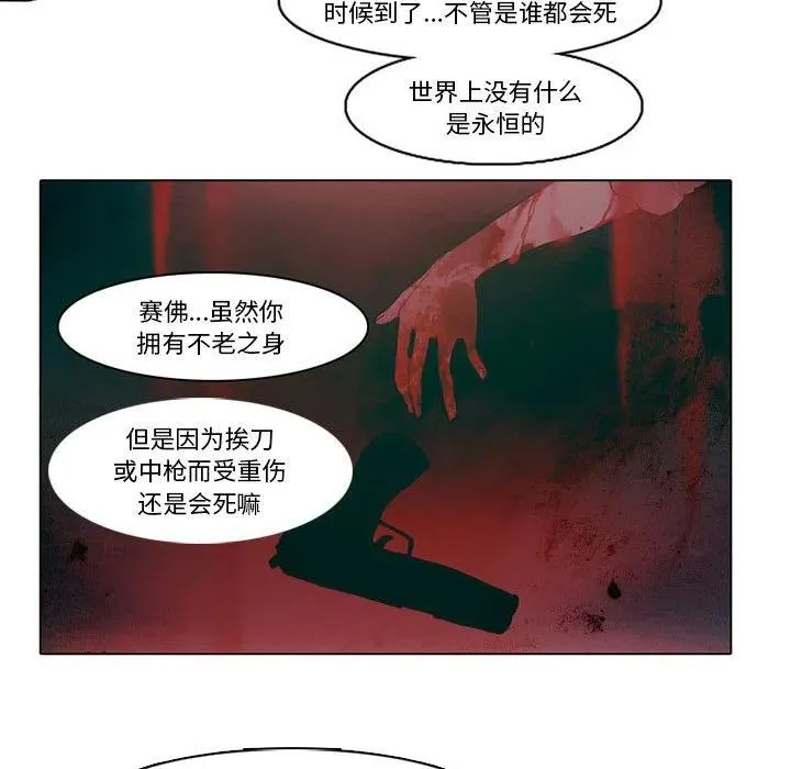 77 第34页