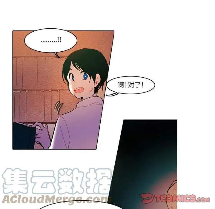 77 第37页
