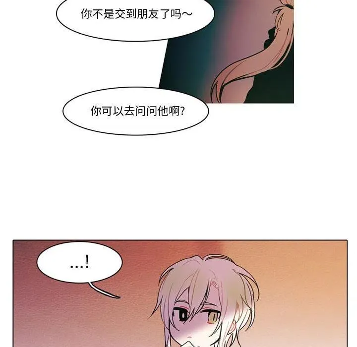 77 第38页