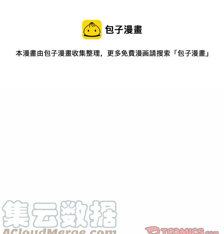 76 第1页