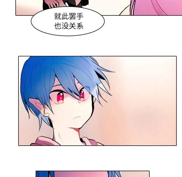 76 第5页