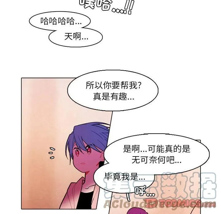 76 第10页