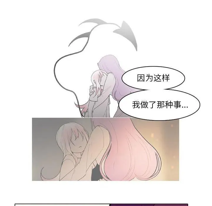 76 第14页
