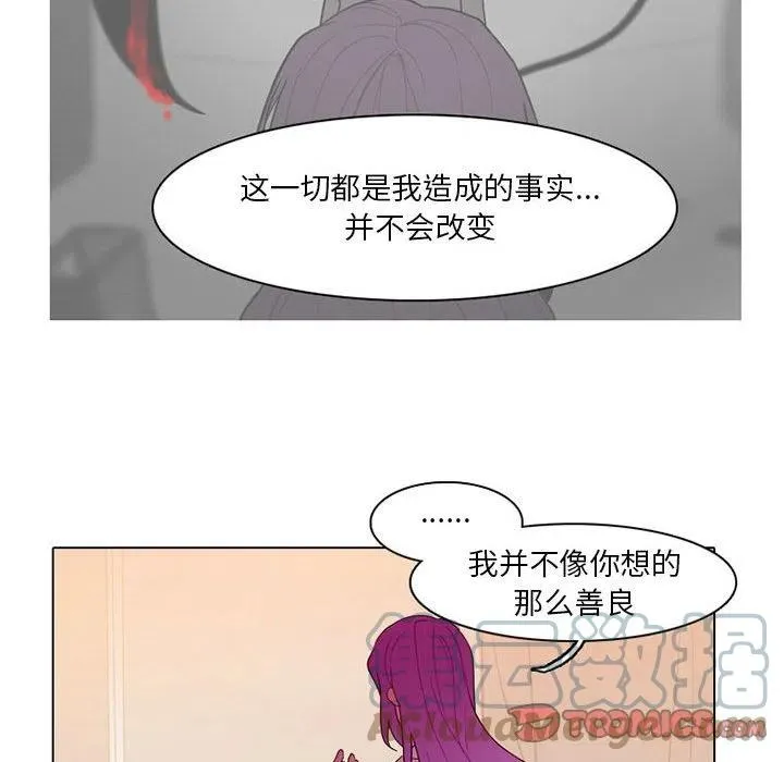 76 第16页