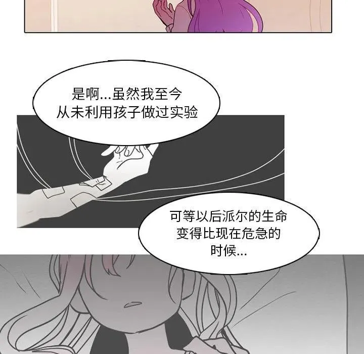 76 第17页