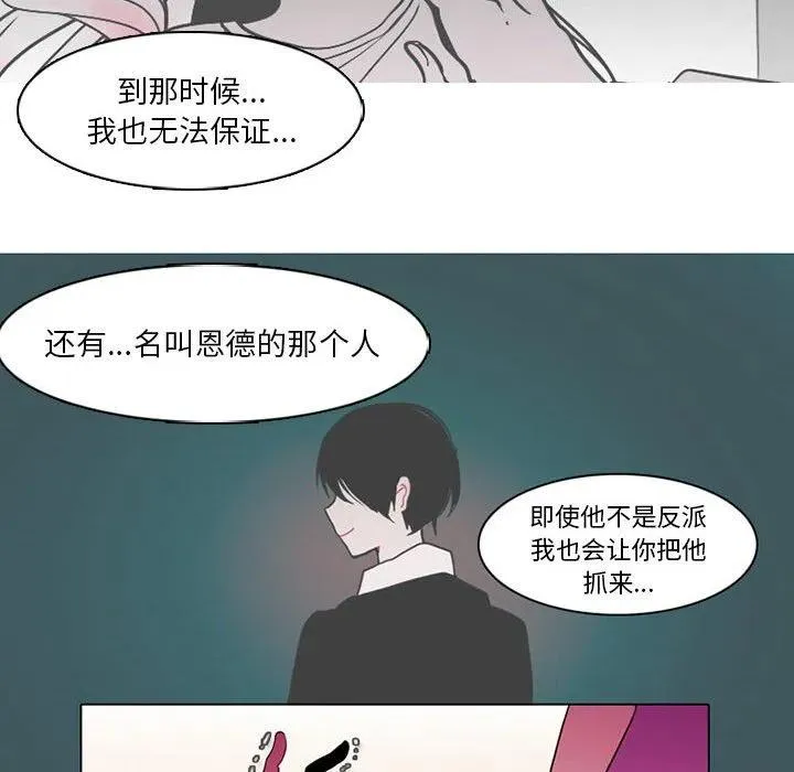 76 第18页