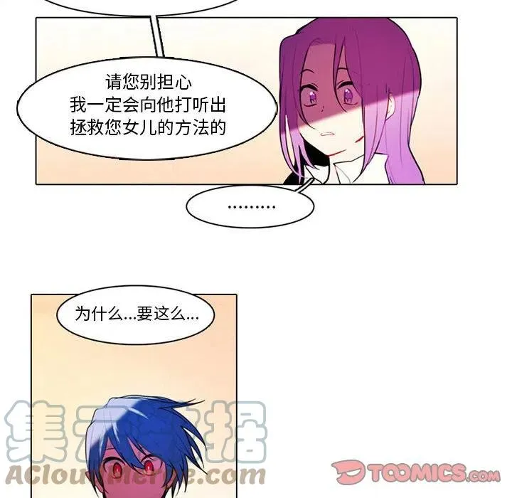 76 第22页