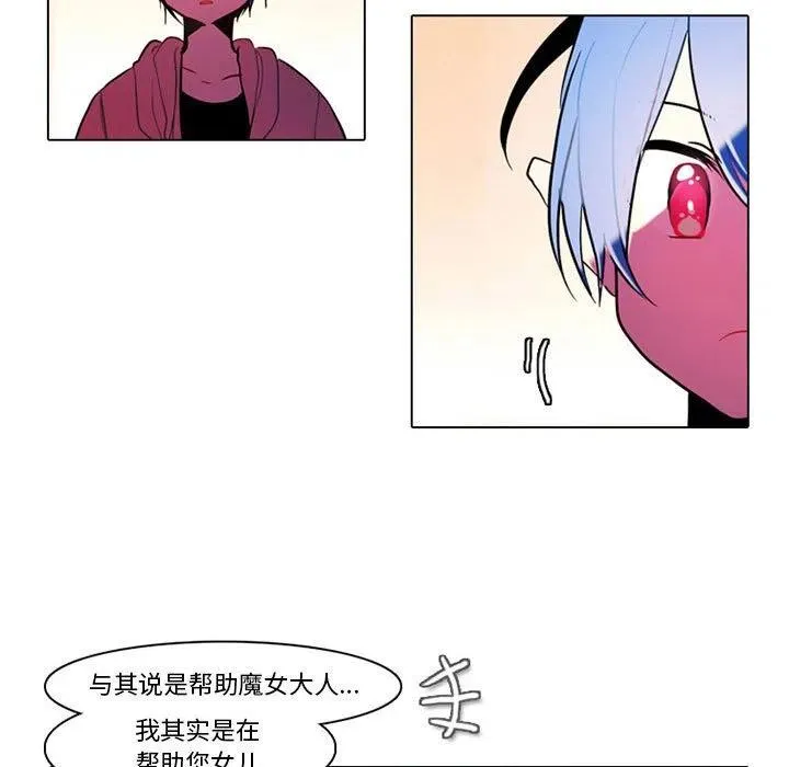 76 第23页