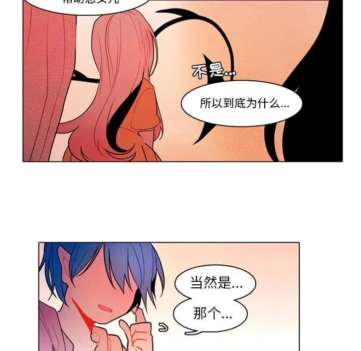 76 第24页