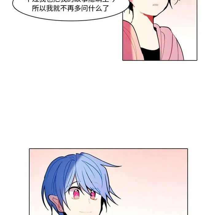 76 第30页