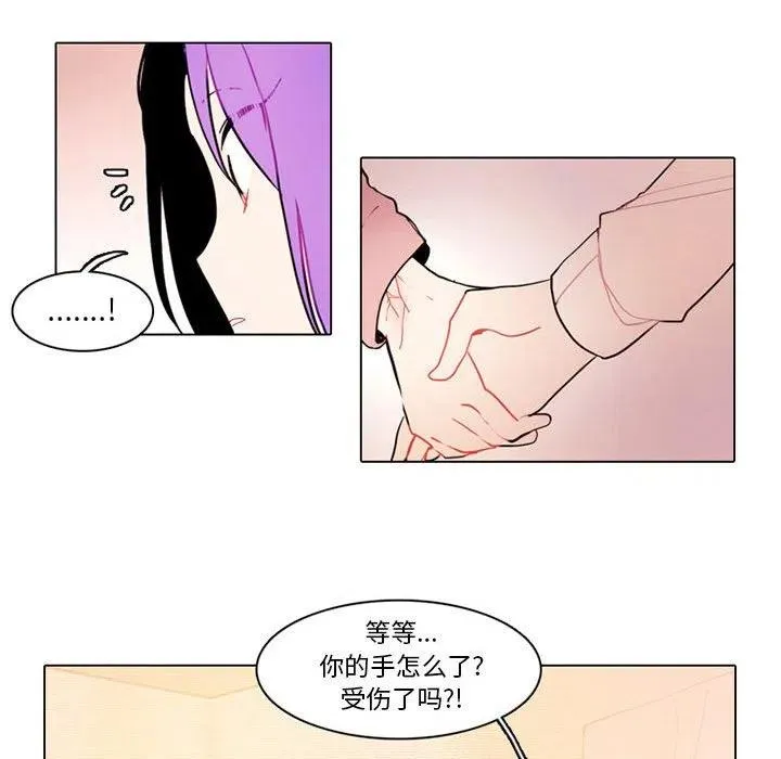 76 第33页