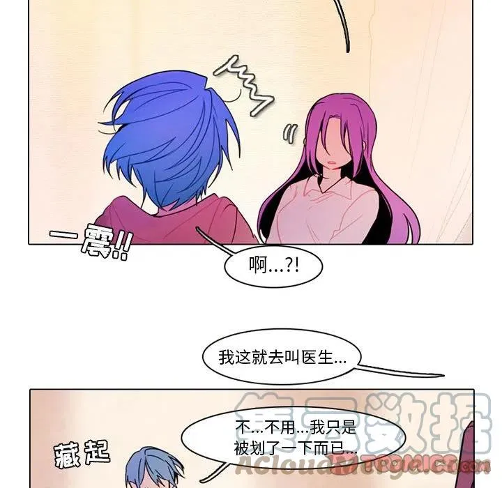 76 第34页