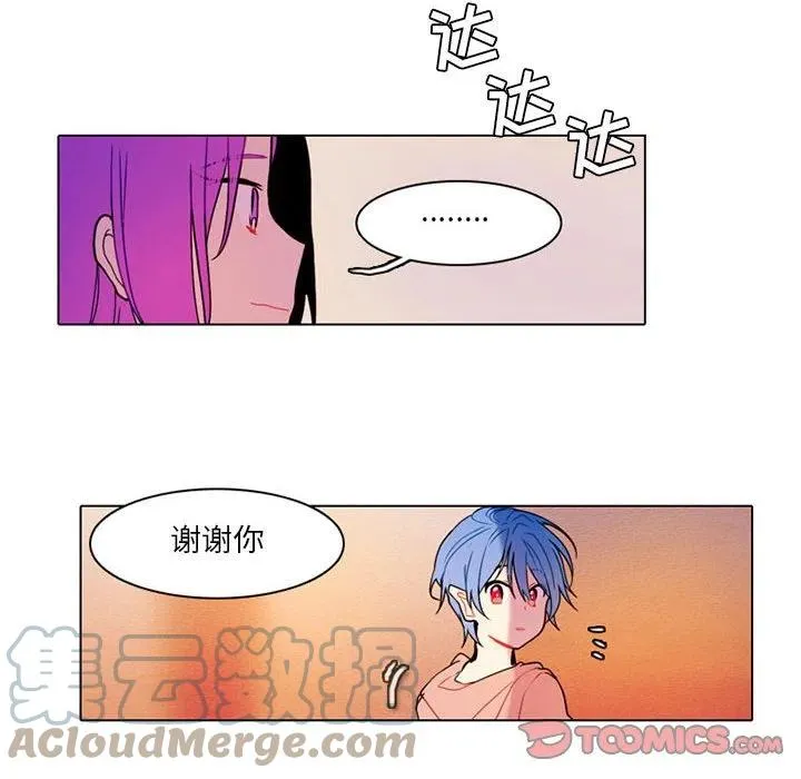 76 第37页