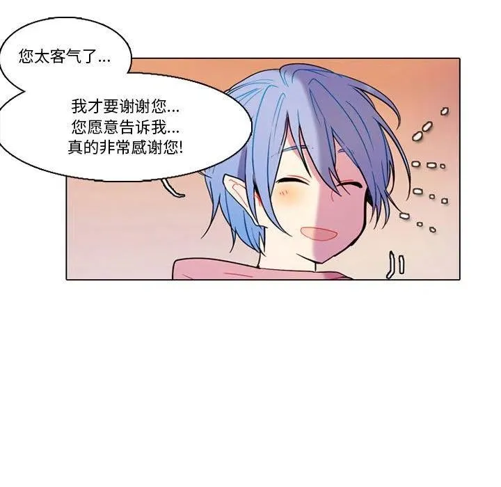76 第38页