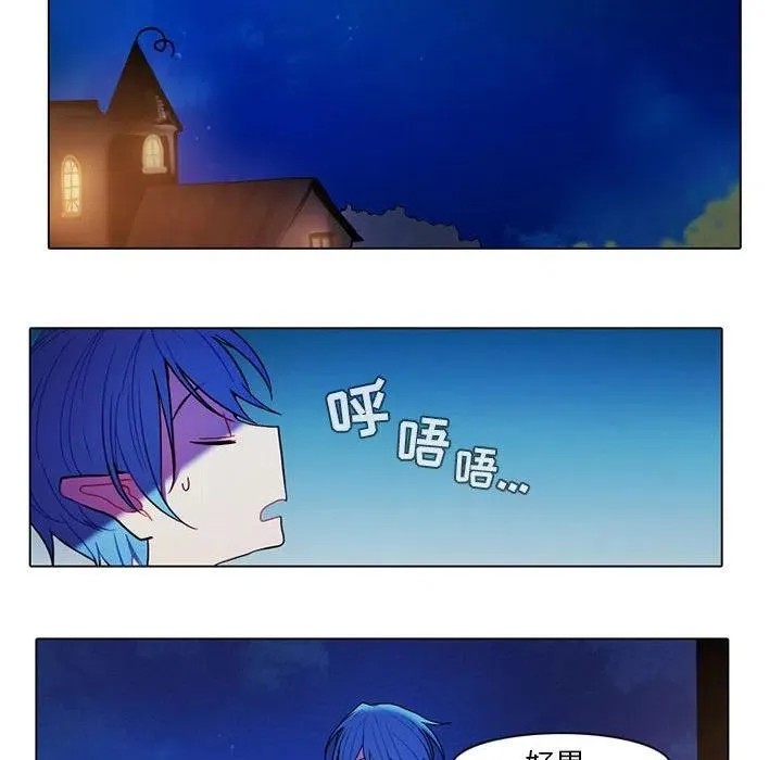 76 第41页