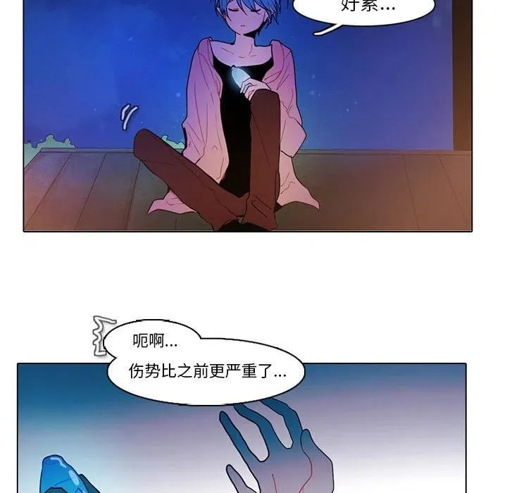 76 第42页