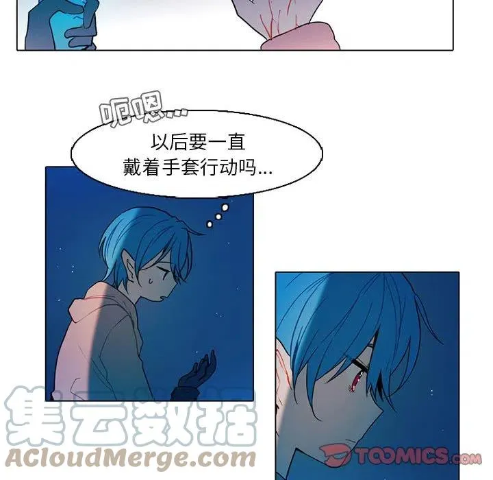 76 第43页