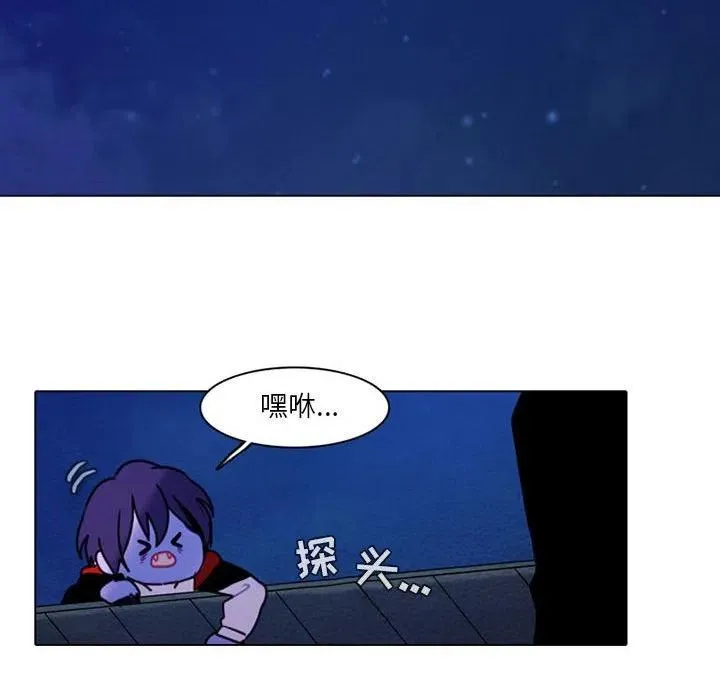 76 第47页