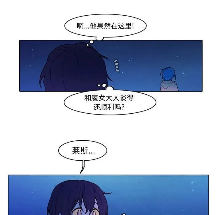 76 第48页