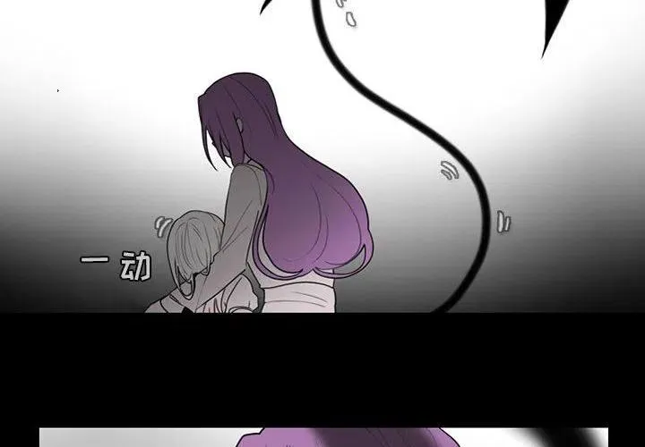 75 第2页