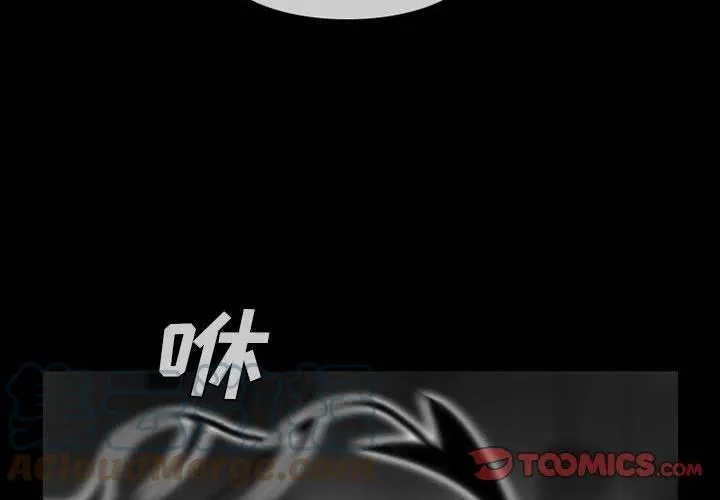 75 第4页