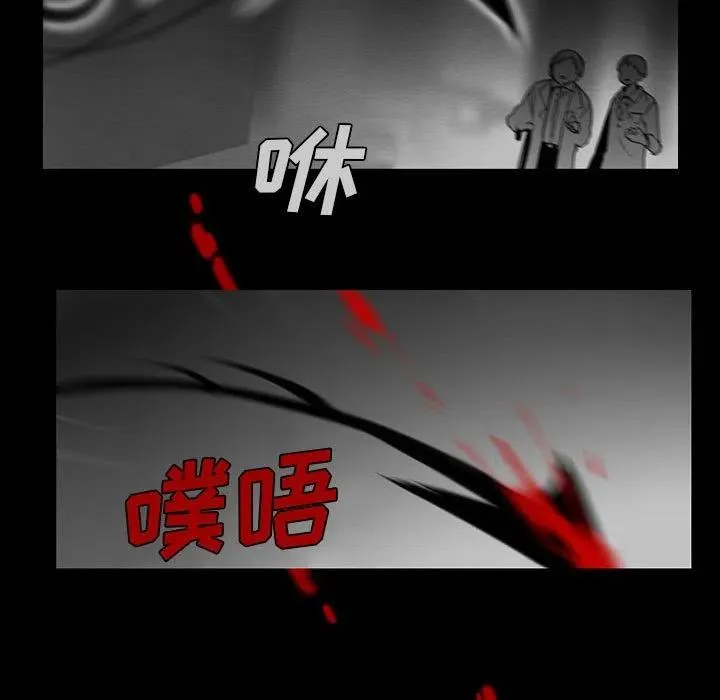 75 第5页