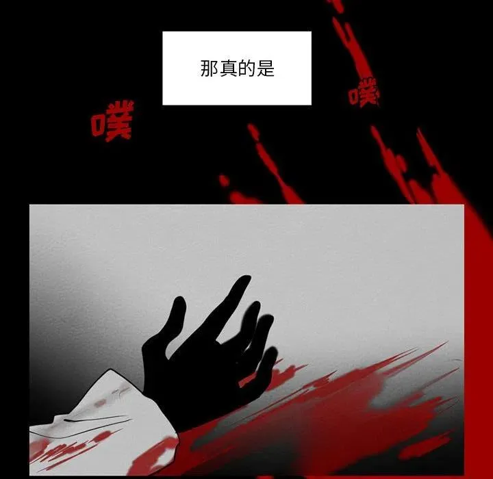 75 第6页