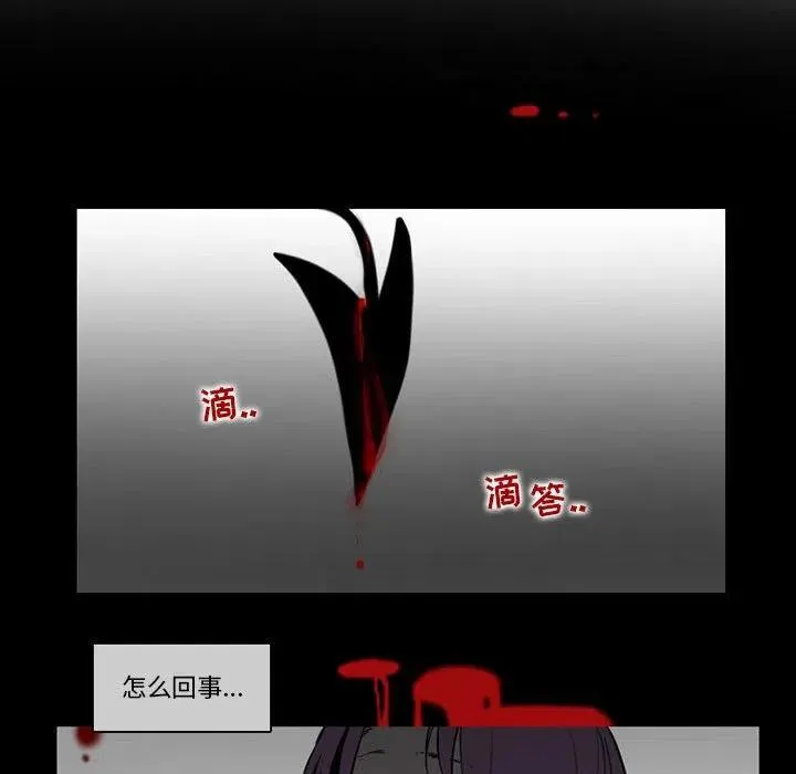 75 第9页