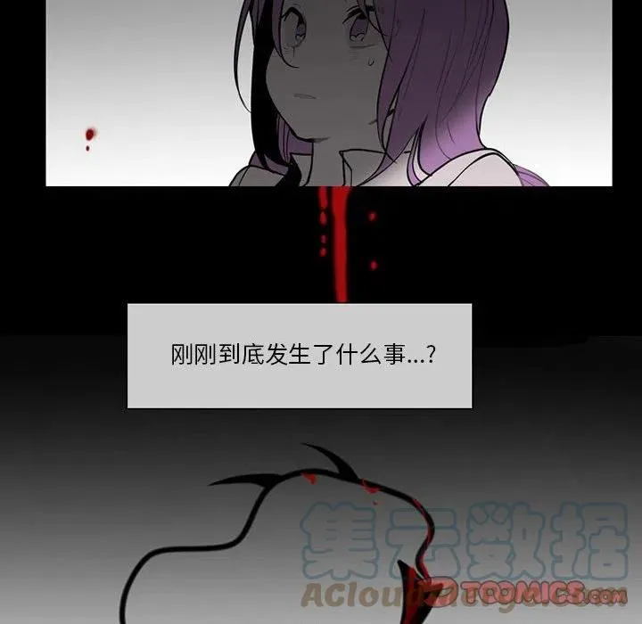 75 第10页